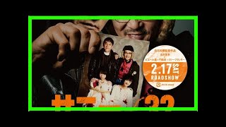 映画「サニー／32」より牛尾憲輔手掛けるオリジナルサウンドトラックが発売