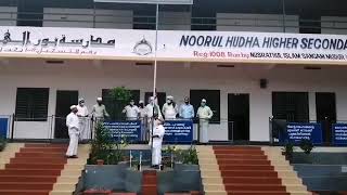 noorul huda madrasa  skssf സ്ഥാപകദിനം