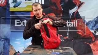 Велосипедный рюкзак Deuter Cross air exp 20