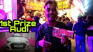 1st Prize Audi🔥 Howly Rash Lottery