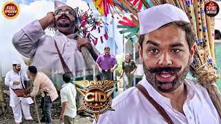 खुनी पर नजर रखने के लिए Officer Pankaj बने बांसुरी बेचने वाला | CID | TV Serial Latest Episode