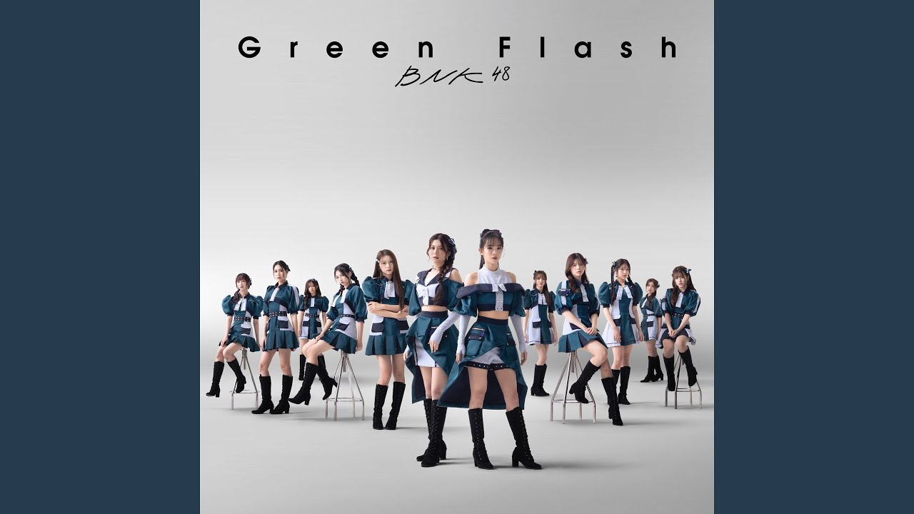 Green Flash Youtube