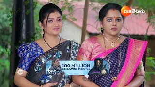 Padamati Sandhyaragam | Ep - 511 | May 6, 2024 | Best Scene 1 | Zee Telugu