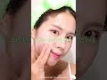 고마쥬타입의 클렌징 밤은 처음이지 클렌징밤 cleansingbalm