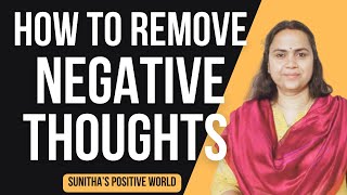 How to Remove Negative Thoughts | നെഗറ്റീവ് ചിന്തകൾ എങ്ങനെ ഒഴിവാക്കാം | Stress | Mindful Thoughts