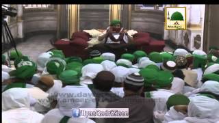 Ameere Ahlesunnat Ki Kahani Unhe ki Zabani Ep32 - Safare Madina (Promo)