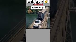 @King_of_Lakhimpur 🎀 Beautiful Car 🚗🥰Wow 😲 🪻 Power⚡🔋 😍🥰😲😲🙏🏻🌻💀#funny #viral #shortvideo #landrover