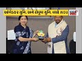 gujarat election 2022 dahod માં strong room આગળ હંગામો gujarat news news18 gujarati