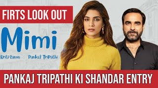 Mimi | Official Trailer | Kriti Sanon, Pankaj Tripathi | Netflix India