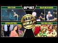 Pawan Singh's Song Chumma Releases, Katrina Kaif Got Rolled, Alia Bhatt X Alan Walker | Top 10 News