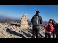 새해 복 많이 받으세요 천황산 1 189m 사자봉 영남알프스 chunwhangsan mt. 240101