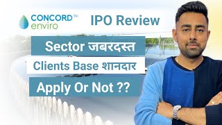 Concord Enviro IPO Review | Apply Or Not ?? | Jayesh Khatri