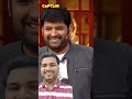 तुम जो कुछ हो आज मेरी वजह से हो kapil sharma show tkss kapilsharma comedy shorts