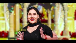 Kala Suit | Preeti Lathwal | New Haryanavi Dj Haryanvi Songs 2022 | Sunita Baby Sonotek