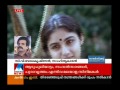 പത്തുമണി വാർത്ത 10 a m news news anchor fijy thomas january 06 2017 manorama news