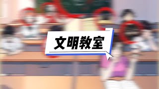 #抖音小游戏 #抖音首页小游戏新入口 #全民剧本大师