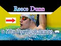 REECE DUNN has won Gold in 200m in freestyle and makes his own world record at Paralympic Games 2021