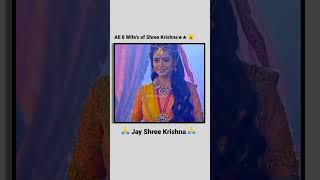 Ashtabharya ll All 8 wife's of Krishna