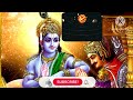 bhagavadgeeta full telugu bhagavadgita రెండవ అధ్యాయం 17వ శ్లోకం వివరణ sri krishna geeta krishna