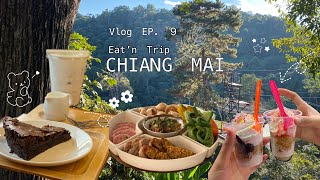 🌈 Vlog EP.9 เที่ยวเชียงใหม่ หาของกินจุกๆ 🥨