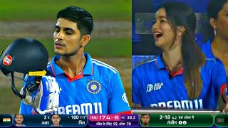 Sara Tendulkar amazing reaction on Shubman Gill 100 in India vs Bangladesh Asia Cup 2023