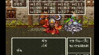 #37【ドラクエ6】レトロRPG好きがDQ6初見実況プレイ!!【一途な魔術師（笑）】