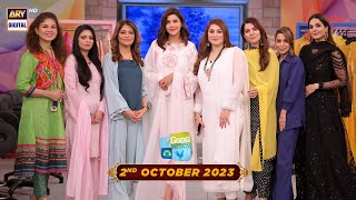 Good Morning Pakistan | Colors Special | 2 October 2023 | ARY Digital