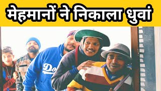 एक दिनां पूँण द्वी दिना पूँण ||Kumauni comedy video and culture by@APNAMANGAL