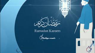 Ramadan Kareem | Hijri 1442 | Greetings | Ilahiya Vocals