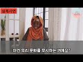 해외감동사연 한국 배신한 태국 결국 스스로 자멸하다 한국인들 내쫓고 무시하던 태국 상인들 결국 줄줄이 파산 직전이라고 하는데....