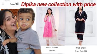 Dipika Ibrahim Dresses collection with price😲DKI Label Dress price dipika ki duniya saba ka jahan