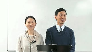 03.11.24 Anniversary Message - Watch and Pray | 周年纪念信息 - 警醒祷告