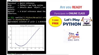 1st order ODE solution in python program by SciFi Axis