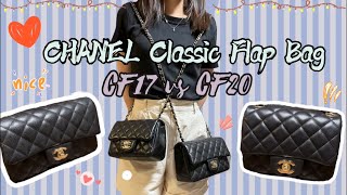 🖤CHANEL Classic Flap Bag🖤｜ 入手 CF 17 還是 CF 20?｜容量大比併!｜上身效果又如何?!｜Chanel 保值之選!