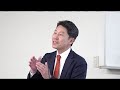 keeper技研（6036） 2025年6月期第2四半期決算説明