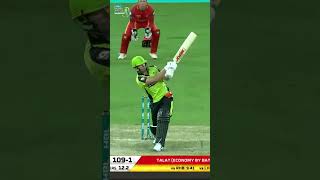 AB de Villiers' 1st HBL PSL Match vs Islamabad in PSL 2019 #HBLPSL #SportsCentral #Shorts #PCB M1G1A