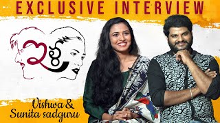 Actor Vishwa & Sunita Sadguru Interview About ILA Movie | Telugu Interviews | TFPC Exclusive