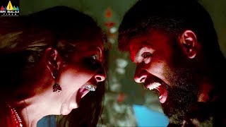 Raju Gari Gadhi 3 Theatrical Trailer | Latest Telugu Trailers 2019 | Ashwin Babu, Avika Gor