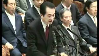 2011年6月1日　管総理VS谷垣自民党総裁　党首討論　「谷垣総理」