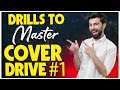 Drills To Master Cover Drive #1 | Cricket Closet