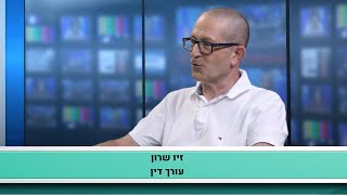 חיוב במס על משיכות לפי סעיף 3ט1 , כיצד להימנע מחשיפה פלילית?