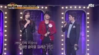 #19/20 히든싱어(Kim Kyung-Ho cover) Big4 Special 풀영상 김경호 편-원킬(One Kill)