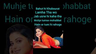 Love shayari Status ❤️ Love Hindi Shayari ! Romantic status shayari #shortvideo #shortvideo