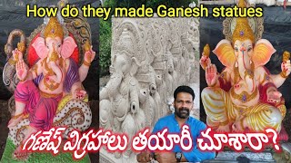 వినాయక విగ్రహాలు తయారీ || Ganesh statues making by Viral Vogue Telugu