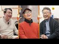 대통령 후보 대선 백반_허영만의 백반기행 132회 예고 TV CHOSUN 211203 방송