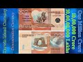 darwin island ten trillion currency 10 lakh crore sucres