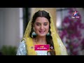 new story ajooni rajveer ne diya ajooni ko surprise अजूनी episode 280 part 2 starbharat