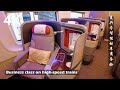 Experience the business class of China's smart high-speed train from Chongqing to Chengdu