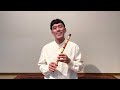 試奏動画 bansuri バーンスリー mid d 02　punam flutes subhash 製　民族楽器コイズミ　www.koizumigakki.com