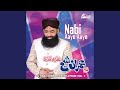 Yeh Eid Hamari Hain